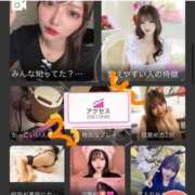 ヒメ日記 2026/04/02 11:25 投稿 りりか コートダジュール