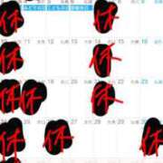 ヒメ日記 2026/04/06 14:01 投稿 りりか コートダジュール