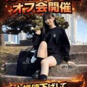 ヒメ日記 2026/04/10 13:52 投稿 りりか コートダジュール