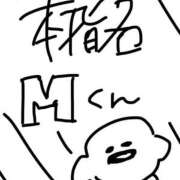 ヒメ日記 2026/05/07 19:41 投稿 りりか コートダジュール
