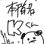ヒメ日記 2026/05/09 14:35 投稿 りりか コートダジュール