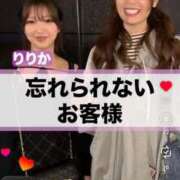 ヒメ日記 2026/05/14 12:01 投稿 りりか コートダジュール