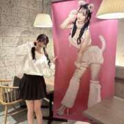 りりか 個人イベント🐰💖 コートダジュール