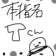 ヒメ日記 2026/05/24 16:38 投稿 りりか コートダジュール