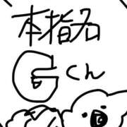 ヒメ日記 2026/06/02 16:55 投稿 りりか コートダジュール