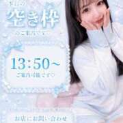 ヒメ日記 2026/06/15 08:08 投稿 りりか コートダジュール