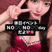 ヒメ日記 2026/06/20 08:30 投稿 りりか コートダジュール