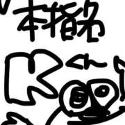 ヒメ日記 2026/06/21 18:21 投稿 りりか コートダジュール