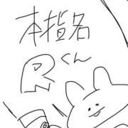 ヒメ日記 2026/07/14 08:56 投稿 りりか コートダジュール