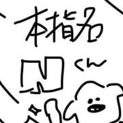 ヒメ日記 2026/07/21 08:43 投稿 りりか コートダジュール