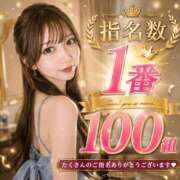 ヒメ日記 2026/08/02 00:29 投稿 りりか コートダジュール