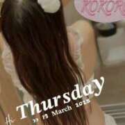 ヒメ日記 2025/03/13 06:06 投稿 心(こころ) 八王子人妻城