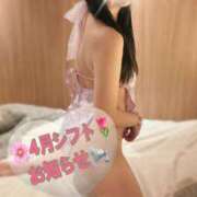 ヒメ日記 2025/03/13 22:27 投稿 心(こころ) 八王子人妻城