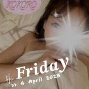 ヒメ日記 2025/04/04 06:03 投稿 心(こころ) 八王子人妻城