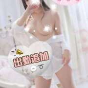 ヒメ日記 2025/04/04 20:18 投稿 心(こころ) 八王子人妻城