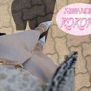 ヒメ日記 2025/04/08 18:03 投稿 心(こころ) 八王子人妻城