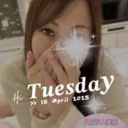 ヒメ日記 2025/04/15 07:27 投稿 心(こころ) 八王子人妻城