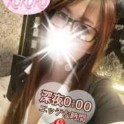 ヒメ日記 2025/04/17 21:18 投稿 心(こころ) 八王子人妻城