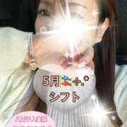 ヒメ日記 2025/04/21 22:18 投稿 心(こころ) 八王子人妻城