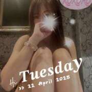 ヒメ日記 2025/04/22 06:12 投稿 心(こころ) 八王子人妻城