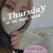 ヒメ日記 2025/04/24 06:12 投稿 心(こころ) 八王子人妻城