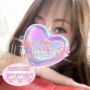 ヒメ日記 2025/04/28 07:27 投稿 心(こころ) 八王子人妻城