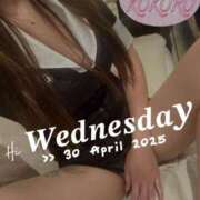 ヒメ日記 2025/04/30 06:18 投稿 心(こころ) 八王子人妻城