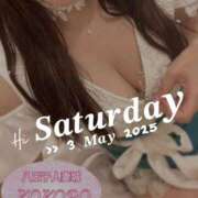 ヒメ日記 2025/05/03 08:33 投稿 心(こころ) 八王子人妻城