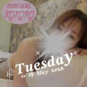 ヒメ日記 2025/05/13 06:12 投稿 心(こころ) 八王子人妻城