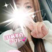 ヒメ日記 2025/05/13 19:12 投稿 心(こころ) 八王子人妻城