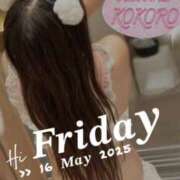 ヒメ日記 2025/05/16 06:12 投稿 心(こころ) 八王子人妻城