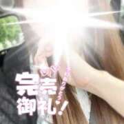 ヒメ日記 2025/05/25 12:33 投稿 心(こころ) 八王子人妻城
