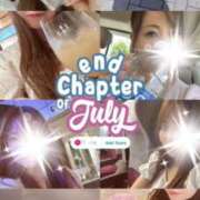 ヒメ日記 2025/07/31 06:42 投稿 心(こころ) 八王子人妻城