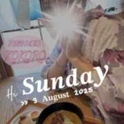 ヒメ日記 2025/08/03 06:33 投稿 心(こころ) 八王子人妻城