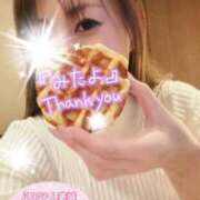 ヒメ日記 2025/08/13 16:54 投稿 心(こころ) 八王子人妻城