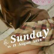 ヒメ日記 2025/08/17 06:42 投稿 心(こころ) 八王子人妻城