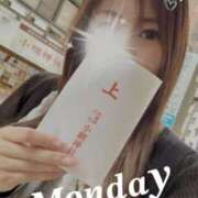 ヒメ日記 2025/08/25 06:12 投稿 心(こころ) 八王子人妻城