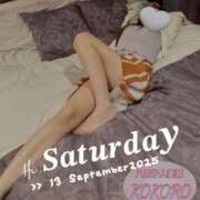 ヒメ日記 2025/09/13 06:06 投稿 心(こころ) 八王子人妻城