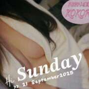 ヒメ日記 2025/09/21 07:24 投稿 心(こころ) 八王子人妻城