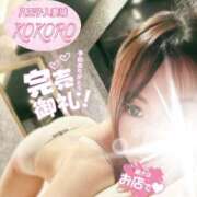 ヒメ日記 2025/10/01 09:51 投稿 心(こころ) 八王子人妻城