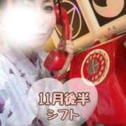 ヒメ日記 2025/11/03 16:33 投稿 心(こころ) 八王子人妻城