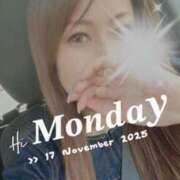 ヒメ日記 2025/11/17 05:48 投稿 心(こころ) 八王子人妻城