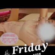 ヒメ日記 2025/12/05 06:27 投稿 心(こころ) 八王子人妻城