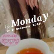 心(こころ) ❥❥ᴳᴼᴼᴰᴹᴼᴿᴺᴵᴺᴳ໒꒱⋆゜ 八王子人妻城