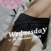 ヒメ日記 2025/12/10 06:03 投稿 心(こころ) 八王子人妻城