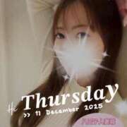 ヒメ日記 2025/12/11 05:48 投稿 心(こころ) 八王子人妻城