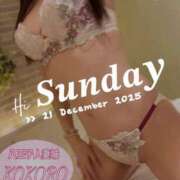 ヒメ日記 2025/12/21 07:03 投稿 心(こころ) 八王子人妻城