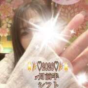 ヒメ日記 2025/12/25 20:48 投稿 心(こころ) 八王子人妻城