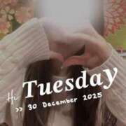 ヒメ日記 2025/12/30 06:03 投稿 心(こころ) 八王子人妻城