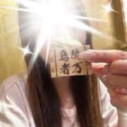 ヒメ日記 2025/12/31 14:33 投稿 心(こころ) 八王子人妻城